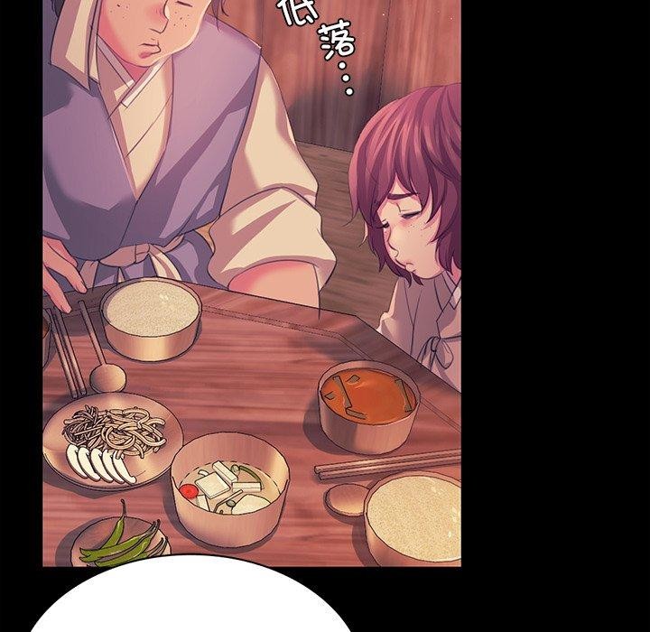 第67话-小姐-J,B（第19张）