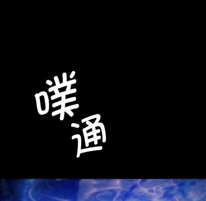 第68话-小姐-J,B（第5张）