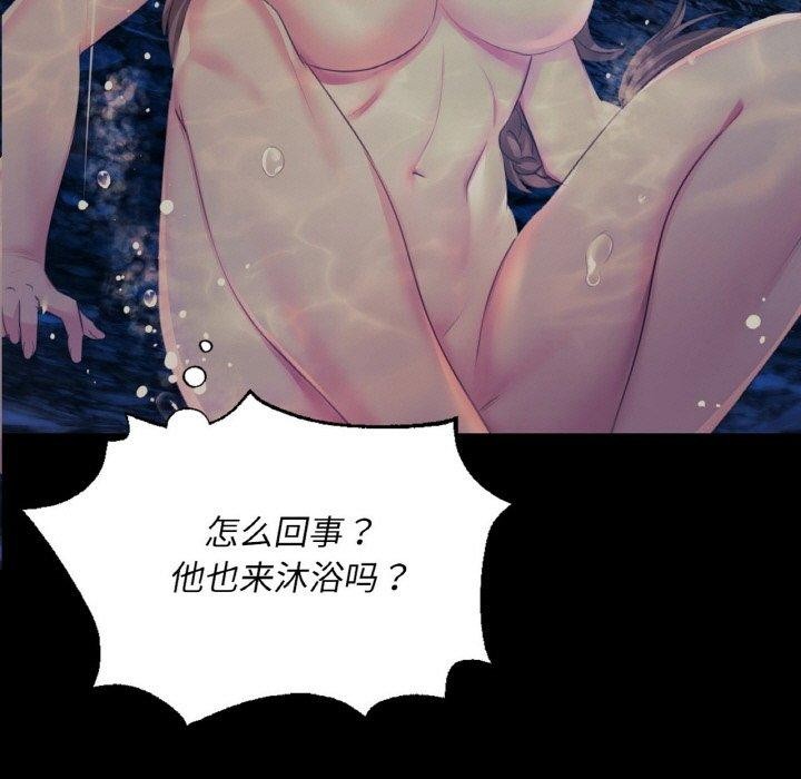 第68话-小姐-J,B（第7张）