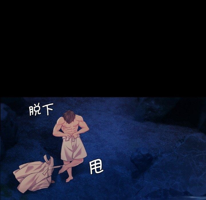 第68话-小姐-J,B（第8张）