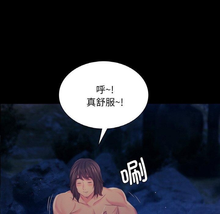 第68话-小姐-J,B（第10张）