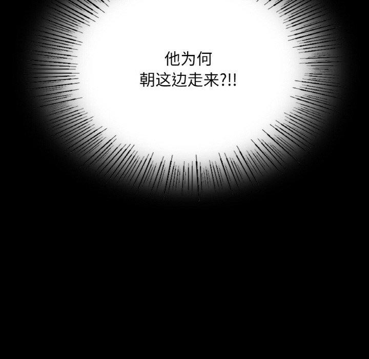 第68话-小姐-J,B（第15张）