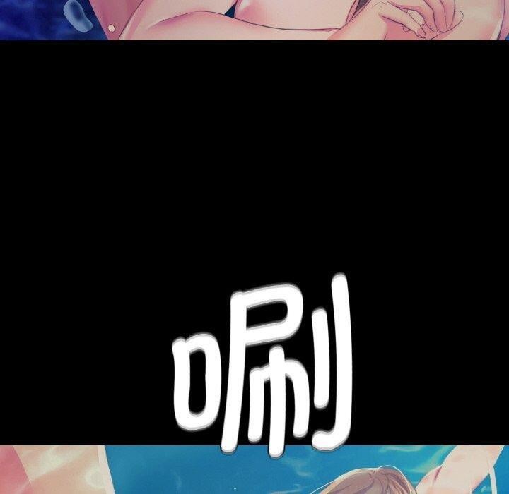 第68话-小姐-J,B（第20张）