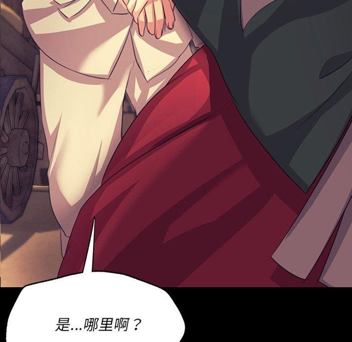 第69话-小姐-J,B（第7张）