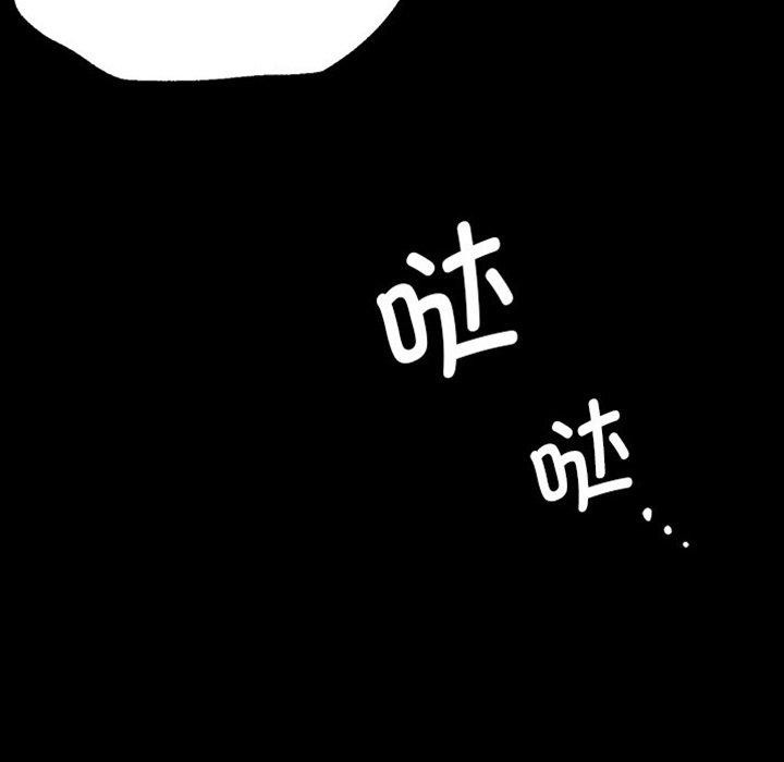 第69话-小姐-J,B（第8张）