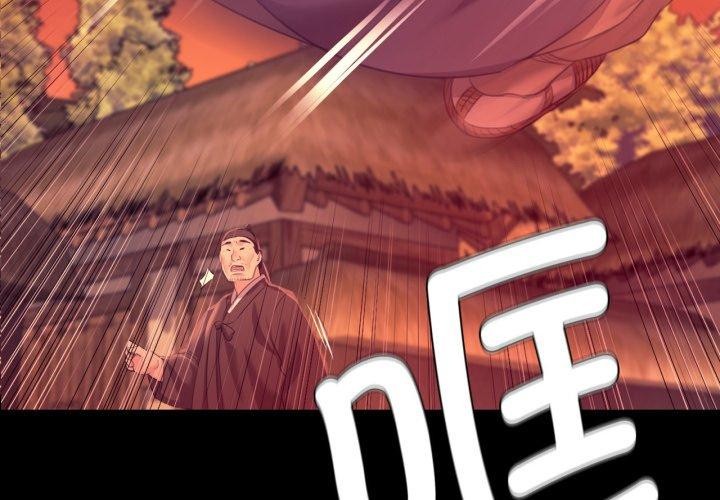 第72话-小姐-J,B（第4张）