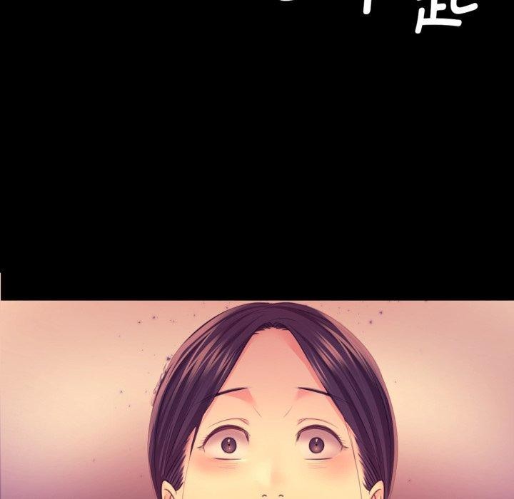 第72话-小姐-J,B（第7张）