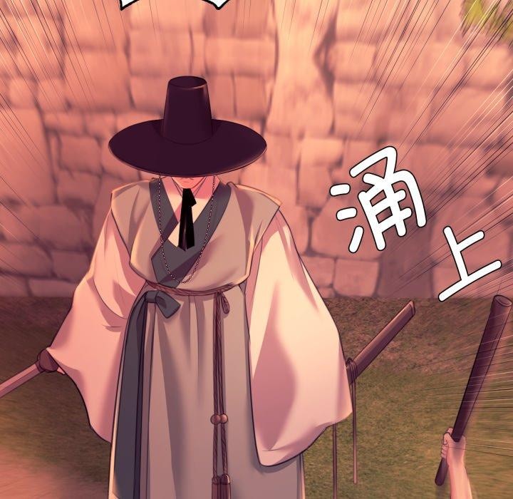 第73话-小姐-J,B（第13张）