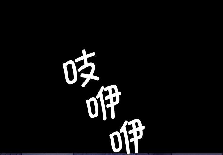 第74话-小姐-J,B（第4张）