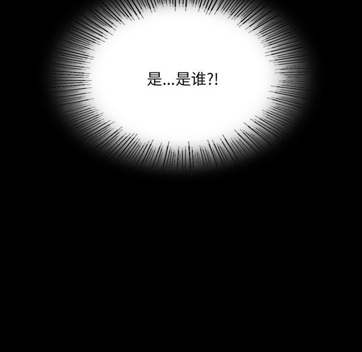 第74话-小姐-J,B（第7张）