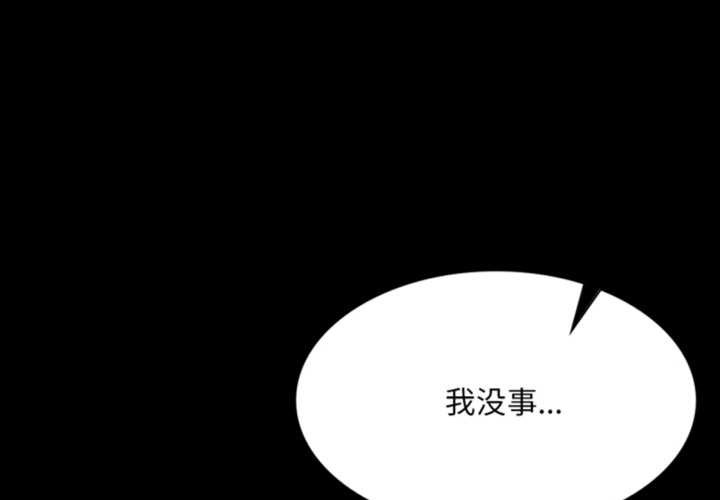 第78话-小姐-J,B（第1张）