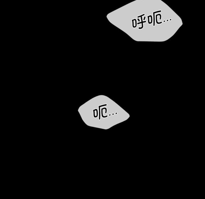 第79话-小姐-J,B（第7张）