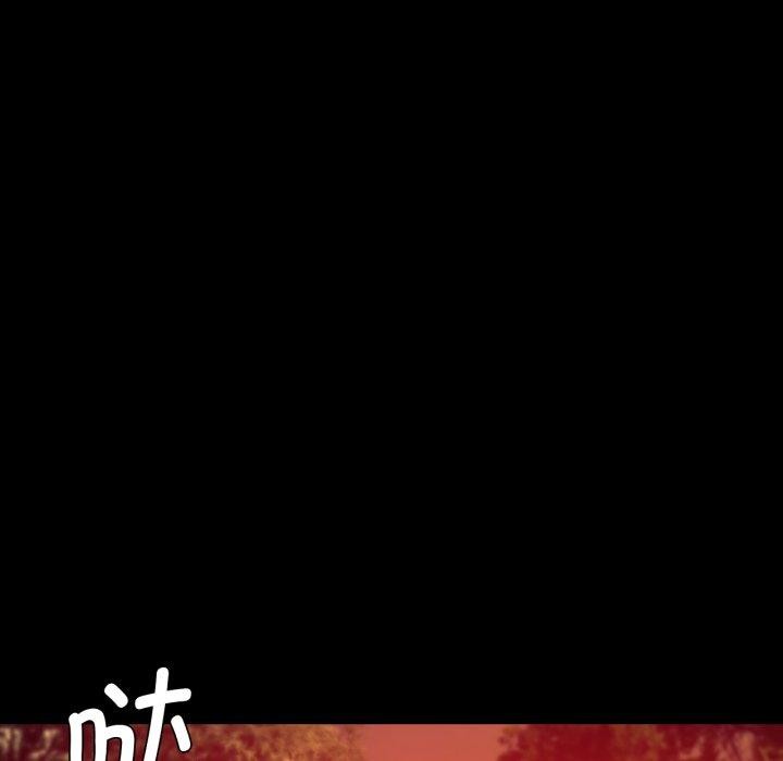 第79话-小姐-J,B（第21张）