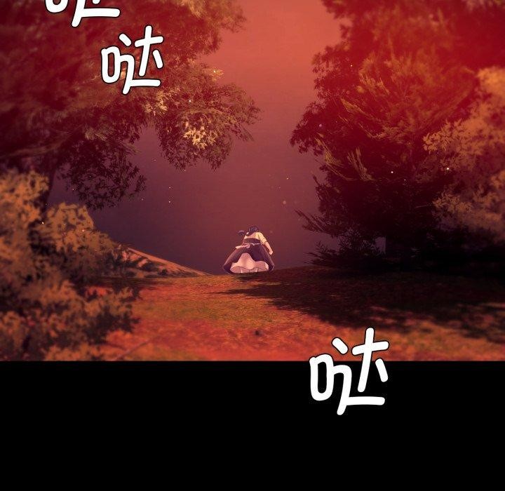 第79话-小姐-J,B（第22张）