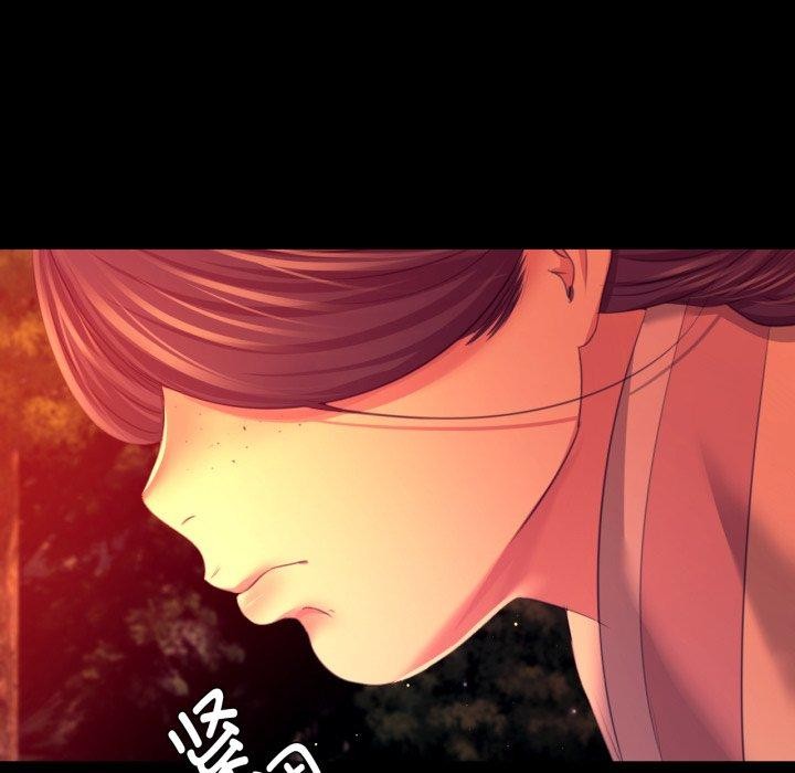 第79话-小姐-J,B（第23张）
