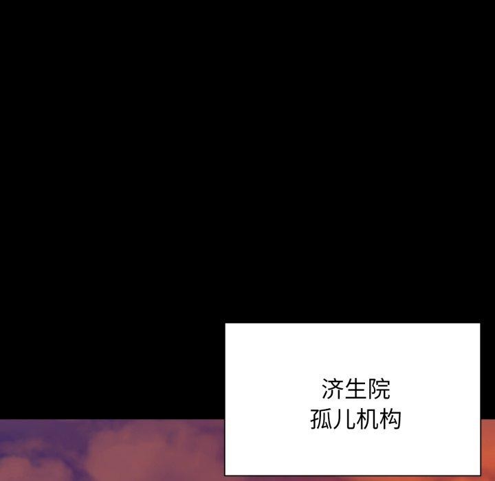 第79话-小姐-J,B（第33张）
