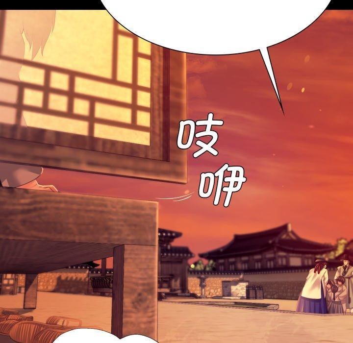 第79话-小姐-J,B（第38张）
