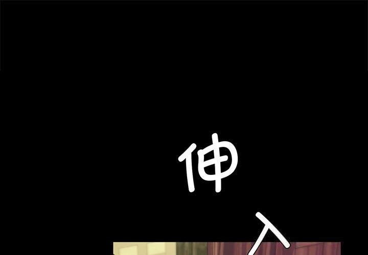 第85话-小姐-J,B（第1张）