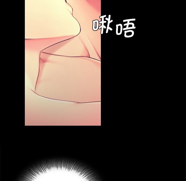 第85话-小姐-J,B（第15张）