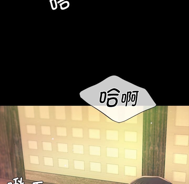 第85话-小姐-J,B（第19张）