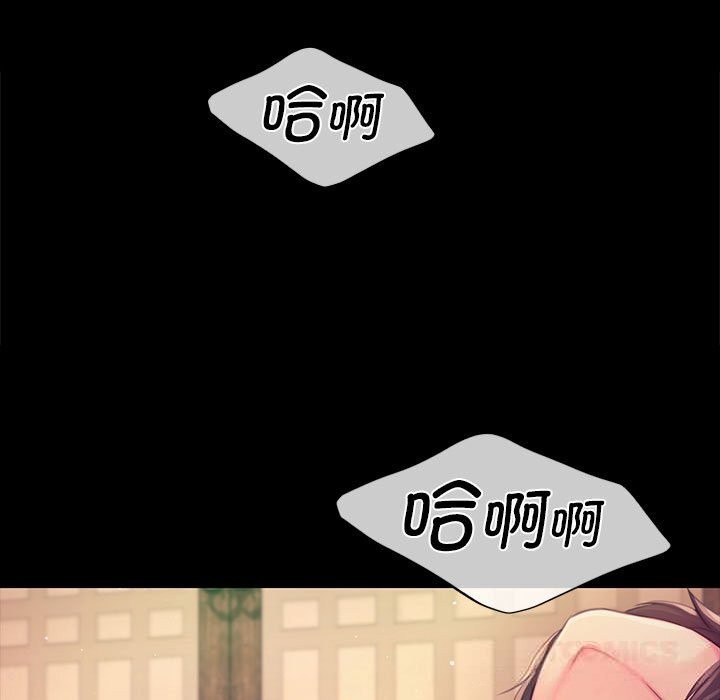 第85话-小姐-J,B（第21张）