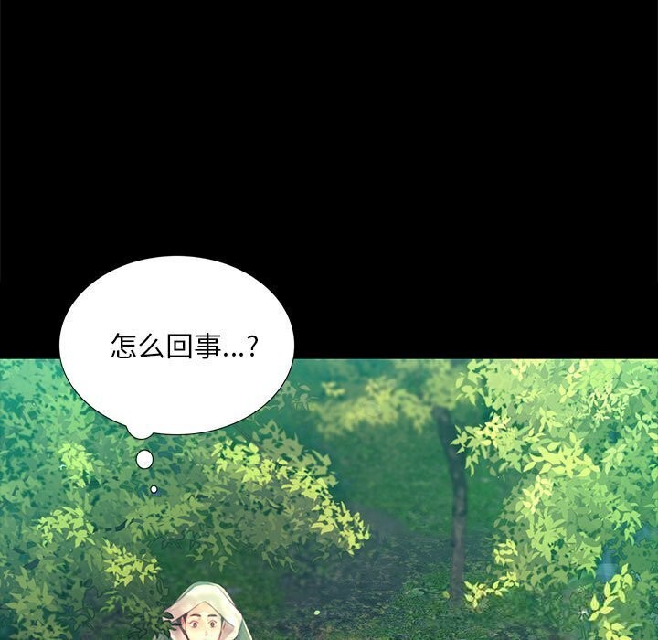 第86话-小姐-J,B（第11张）