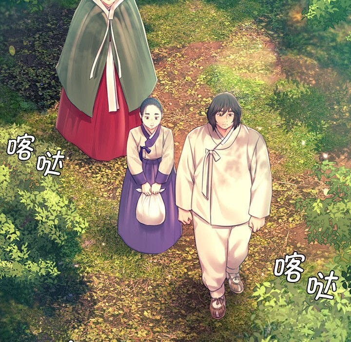 第86话-小姐-J,B（第12张）