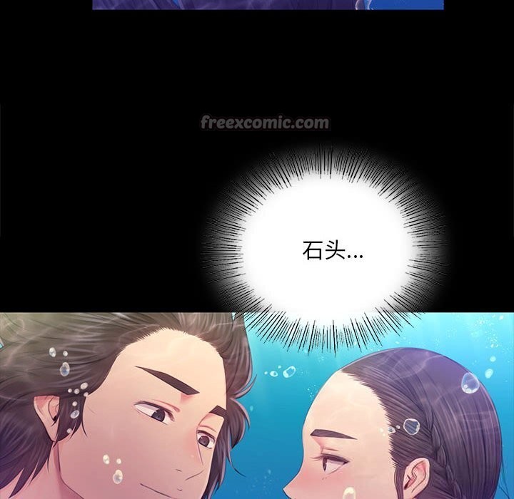 第87话-小姐-J,B（第14张）