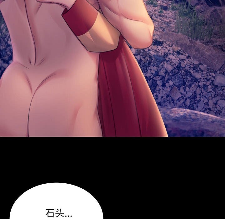 第89话-小姐-J,B（第8张）