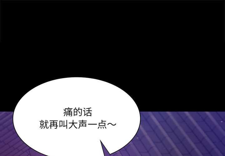 第90话-小姐-J,B（第1张）