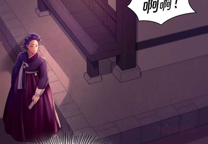 第90话-小姐-J,B（第3张）