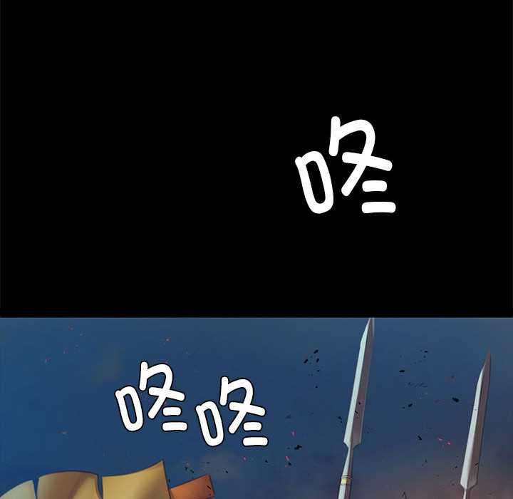 第90话-小姐-J,B（第8张）