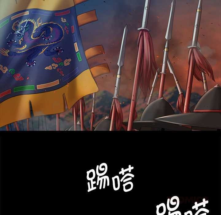 第90话-小姐-J,B（第9张）