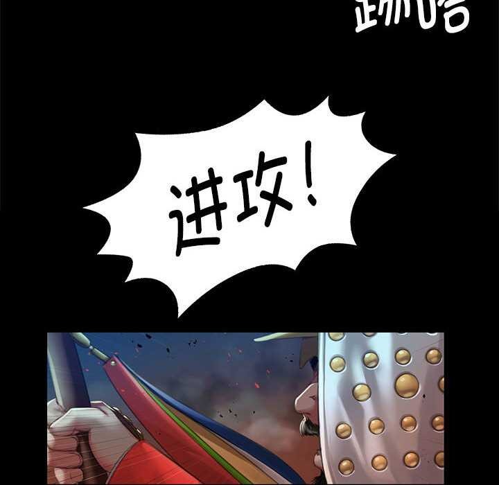 第90话-小姐-J,B（第10张）