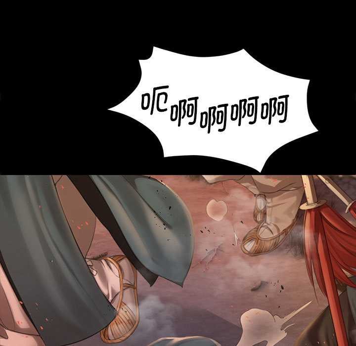 第90话-小姐-J,B（第11张）