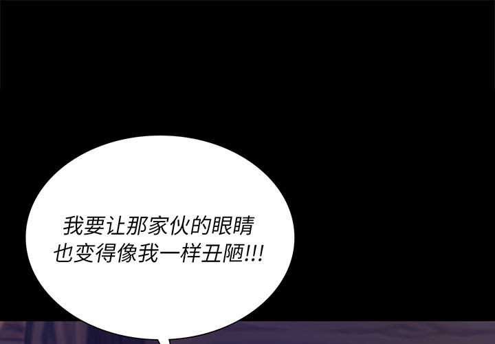 第93话-小姐-J,B（第1张）