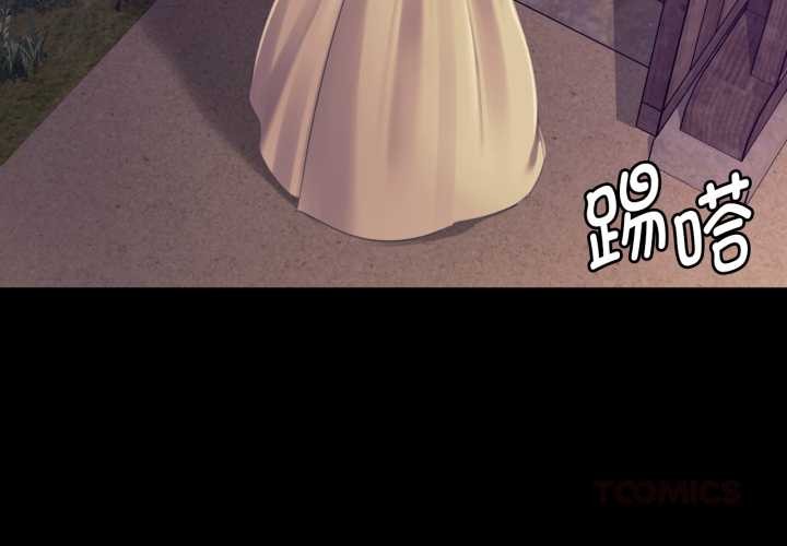 第105话-小姐-J,B（第3张）