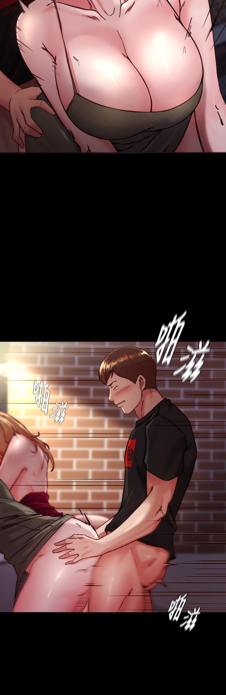 第115话-要先开始插谁-小裤裤笔记-Dong Dong Ju,钢铁王（第19张）