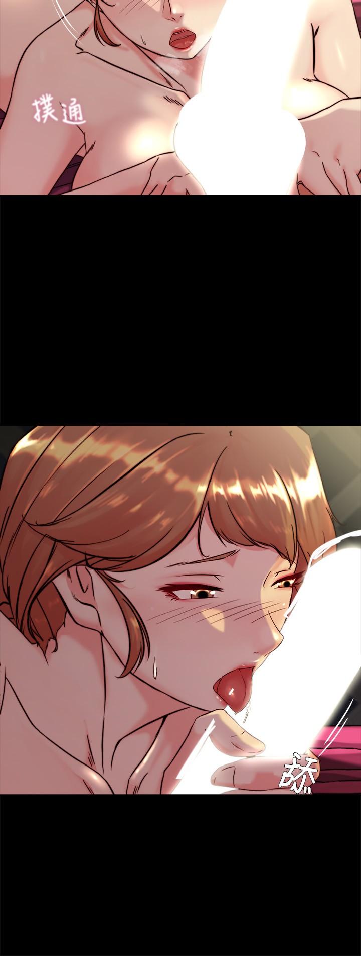 第116话-激烈的热身赛-小裤裤笔记-Dong Dong Ju,钢铁王（第5张）