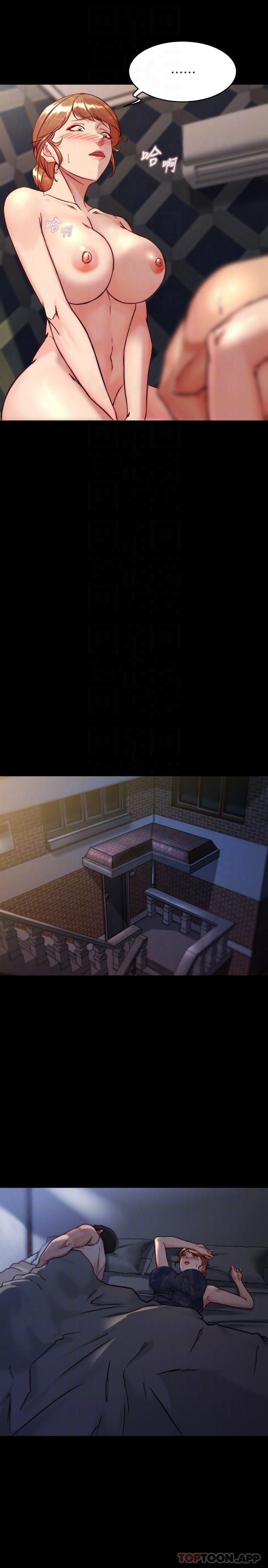 第118话-这辈子只会让你上-小裤裤笔记-Dong Dong Ju,钢铁王（第18张）