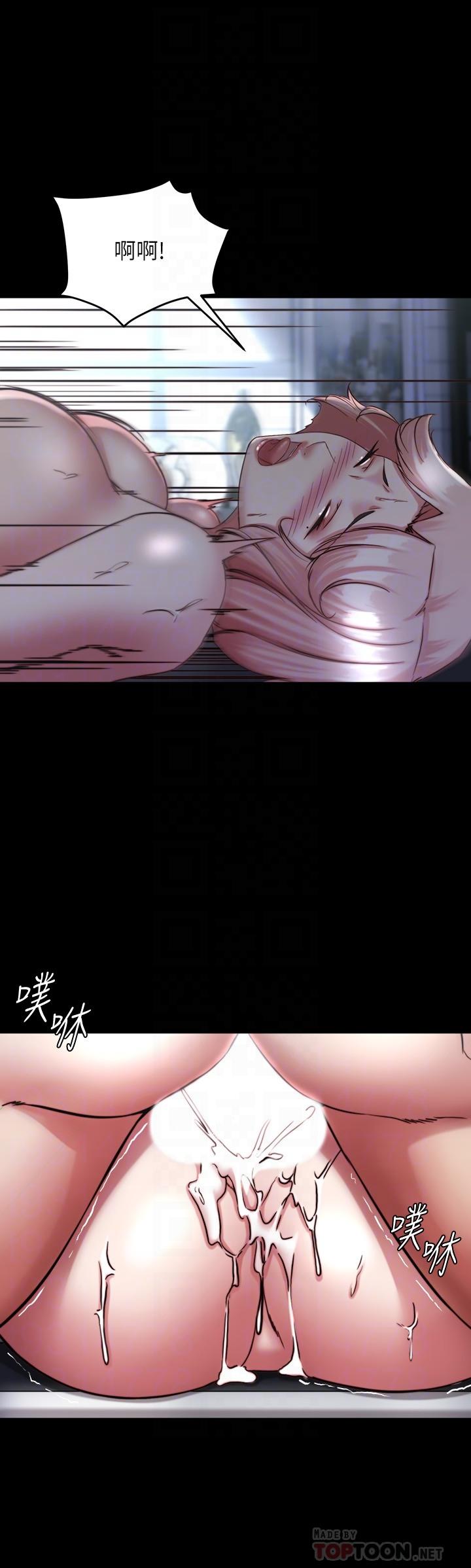 第121话-女演员迷人的背影-小裤裤笔记-Dong Dong Ju,钢铁王（第8张）