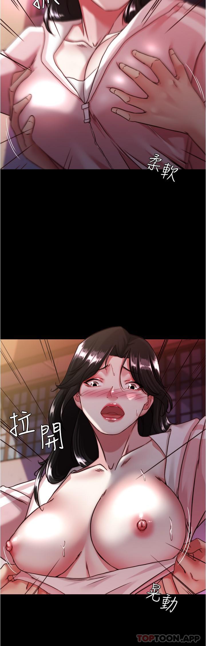 第124话-被顶到深处的小薇-小裤裤笔记-Dong Dong Ju,钢铁王（第7张）