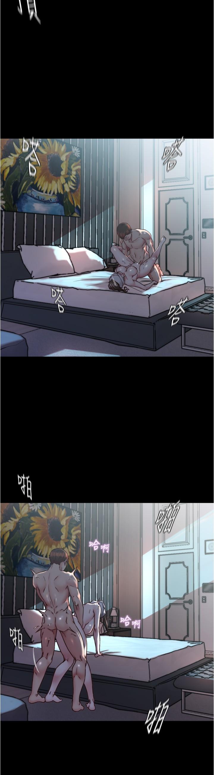 第136话-瞒着老公在主卧房做爱-小裤裤笔记-Dong Dong Ju,钢铁王（第12张）