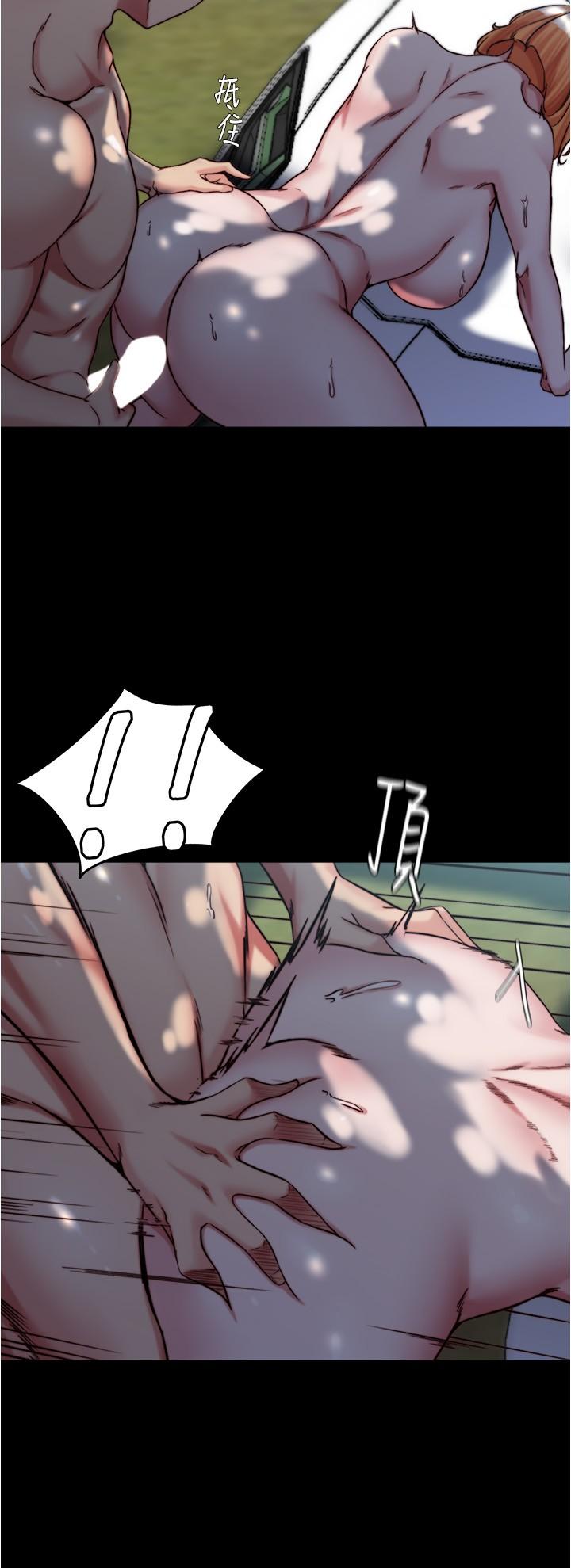 第144话-你真的要在这里做吗？-小裤裤笔记-Dong Dong Ju,钢铁王（第21张）