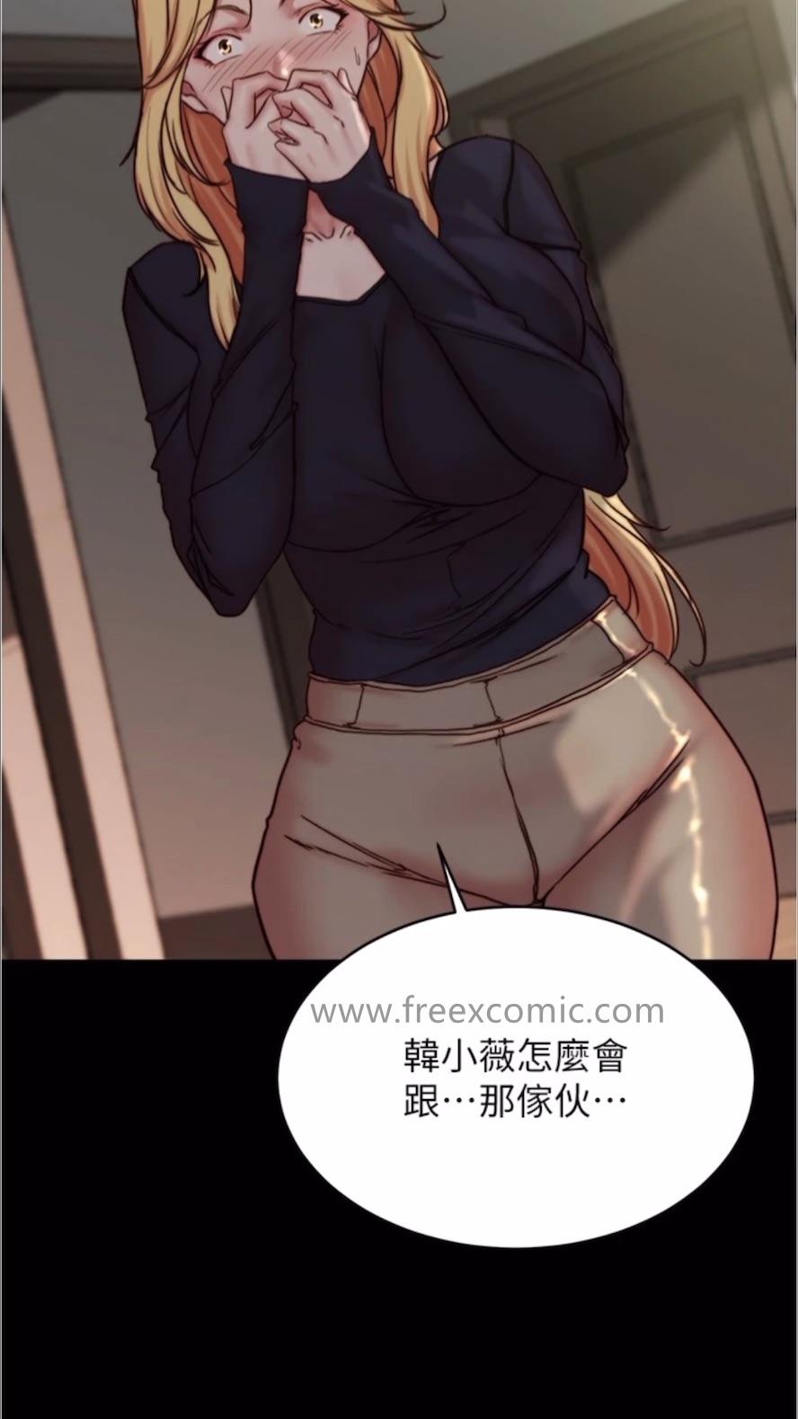 第168话-和偶像一起被干很讚吧？-小裤裤笔记-Dong Dong Ju,钢铁王（第10张）