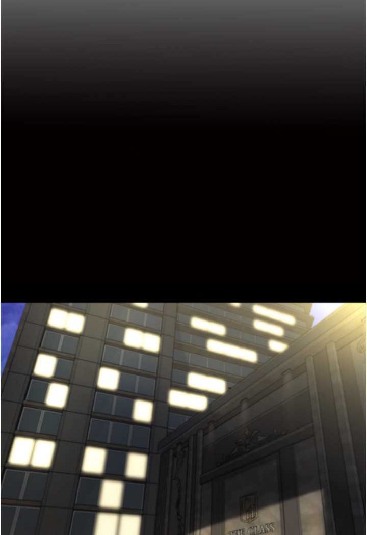 第171话-我也想要你来上我!-小裤裤笔记-Dong Dong Ju,钢铁王（第8张）