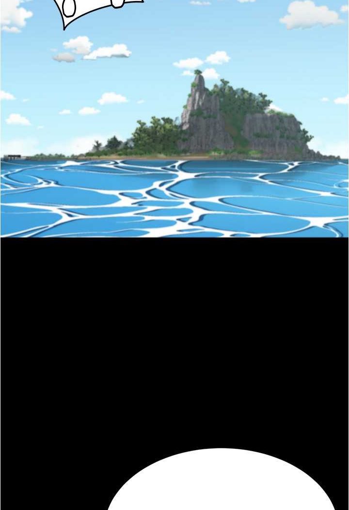第174话-插一下就别生气啰~-小裤裤笔记-Dong Dong Ju,钢铁王（第14张）