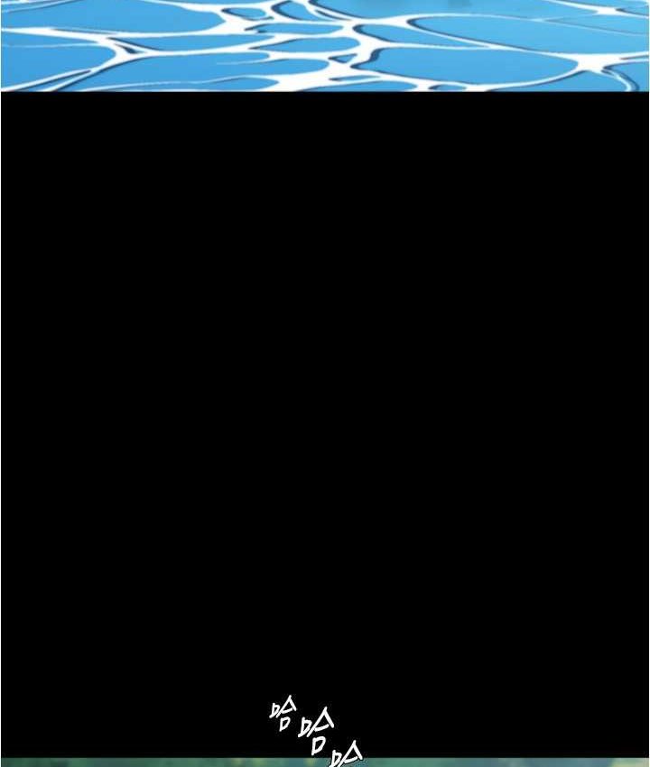 第176话-先来个母女丼开开胃-小裤裤笔记-Dong Dong Ju,钢铁王（第12张）