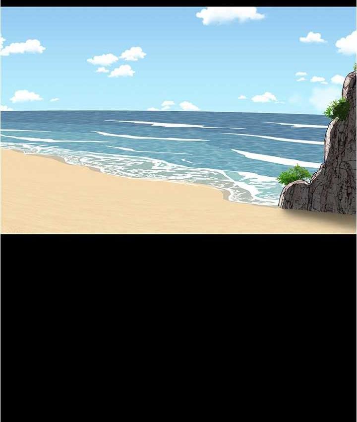 第177话-等待着子育的五个洞-小裤裤笔记-Dong Dong Ju,钢铁王（第13张）