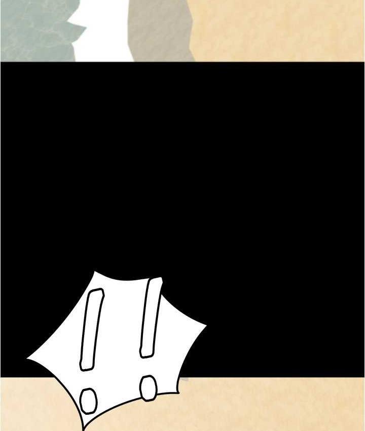 第178话-要从谁先开始呢?-小裤裤笔记-Dong Dong Ju,钢铁王（第16张）